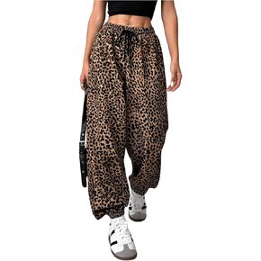 Milumia Women's Leopard Print Jogger Cargo Pants Drawstring Jazz Sweatpants in Saudi Arabia