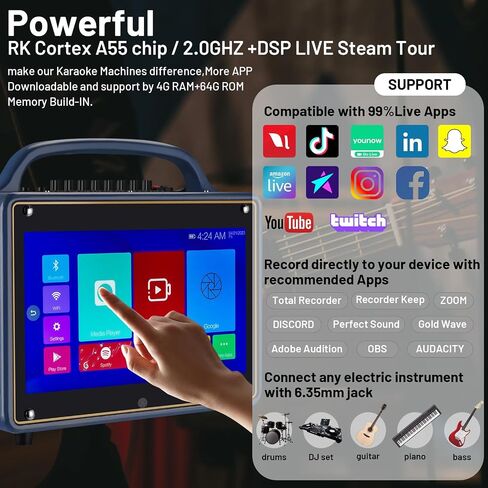 آلات الكاريوكي مع شاشة عرض كلمات للبالغين، جهاز لوحي 14 بوصة HD Touch Android 12، مكبر صوت بلوتوث محمول، 2 ميكروفون لاسلكي، DSP، USB/SD/HDMI، بطارية مدمجة للحفلات المنزلية (خشبية) in Saudi Arabia