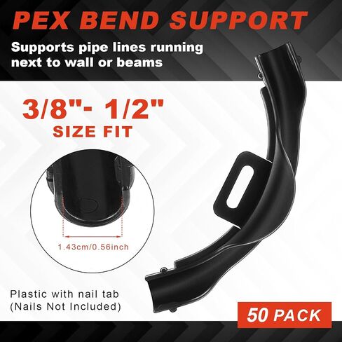 3/8 "- 1/2" Pex 90 درجة الكوع الأنابيب البلاستيكية بيند دعم تركيبات Pex السوداء Pex Clamps حامل الأنابيب 1/2 بوصة (20 قطعة) in Saudi Arabia