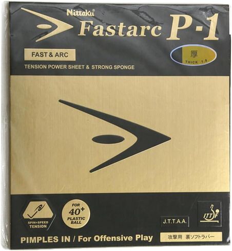 ニッタク(Nittaku) Nitaku NR-8719 Fastark P-1 مطاط تنس الطاولة، ظهر ناعم، شد in Kuwait