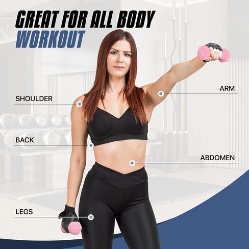 MADOG Dumbbell Set, Anti-Slip Neoprene Coated Hexagon Hand Weights for Home Gym Equipment Workouts Strength Training in Kuwait