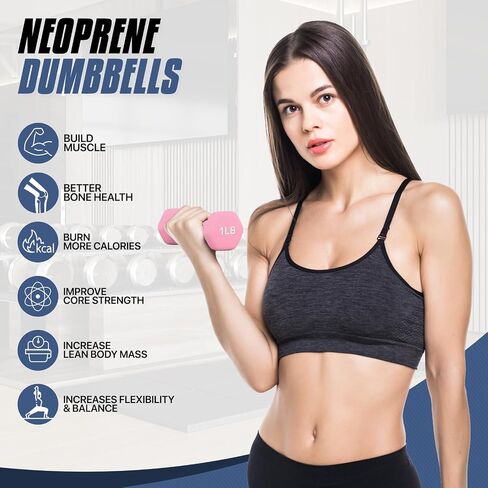 MADOG Dumbbell Set, Anti-Slip Neoprene Coated Hexagon Hand Weights for Home Gym Equipment Workouts Strength Training in Kuwait
