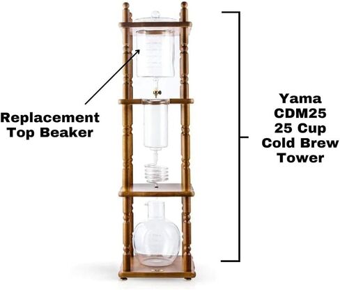 Yama CDM25 Replacement Bottom Beaker - Borosilicate Glass For 25 Cup Cold Brew Towers, Heat-Resistant, Dishwasher Safe in Kuwait