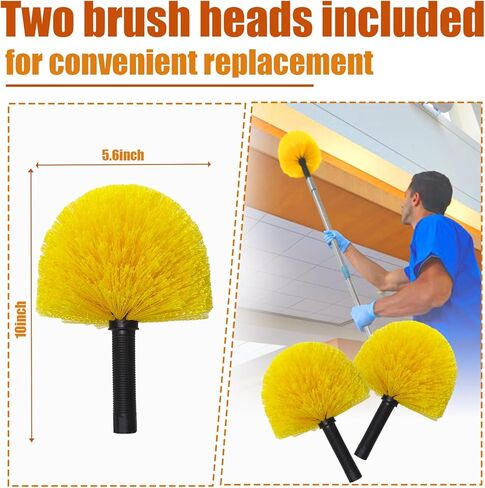 منفضة نسيج العنكبوت بطول 4-13 قدم مع مجموعة عمود تمديد (تصل إلى 21 قدمًا، شعيرات متوسطة الصلابة)، 2 فرشاة شبكية عنكبوتية - عمود طويل قوي وخفيف الوزن، للجدار، والسقف العالي، والجزء الخارجي من المنزل، وفي الهواء الطلق in Kuwait