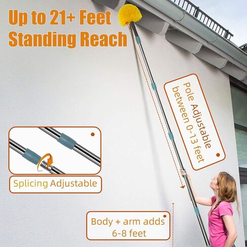 4-13 Foot Cobweb Duster with Extension Pole Combo (21 FT Reach, Medium-Stiff Bristles), 2 Spider Web Brush - Sturdy Lightweight Long Pole, for Wall, High Ceiling, Exterior of House,Outdoor in Saudi Arabia