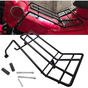 Front Headlight Guard Compatible with Honda CT125 Trail 125 Hunter Cub (CT125)