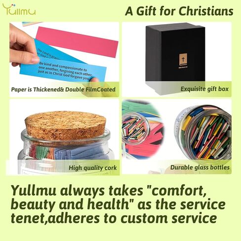 جرة الكتاب المقدس من يولمو، جرة الأمل، آيات الكتاب المقدس، اقرأني عندما آيات الكتاب المقدس المسيحية للعواطف والمشاعر، جرة الكتاب المقدس in Kuwait