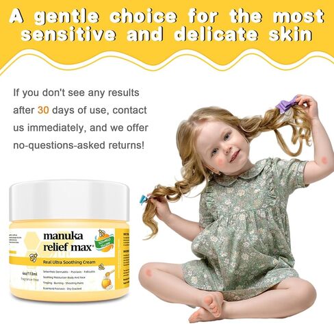 Max Strength Treat Natural Organic Manuka Cream Ointment, Soothing Relief Dry, Heat Rash, Tinea Versicolor, Hidradenitis, Itchy, Psoriasis, Leg, Belly, Armpit, Foot, Hand, Irritable Skin For All Ages in Saudi Arabia