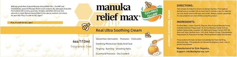 Max Strength Treat Natural Organic Manuka Cream Ointment, Soothing Relief Dry, Heat Rash, Tinea Versicolor, Hidradenitis, Itchy, Psoriasis, Leg, Belly, Armpit, Foot, Hand, Irritable Skin For All Ages in Saudi Arabia