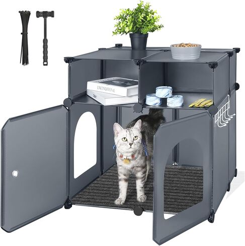 Hzuaneri Cat Litter Box Enclosure, Plastic Covered Little Box with Mat, Splash Proof Litter Box Furniture, with Storage, 23.7 x 18.5 x 15.8 inches, End Table for Living Room, Bedroom, White CB81799WT in Saudi Arabia