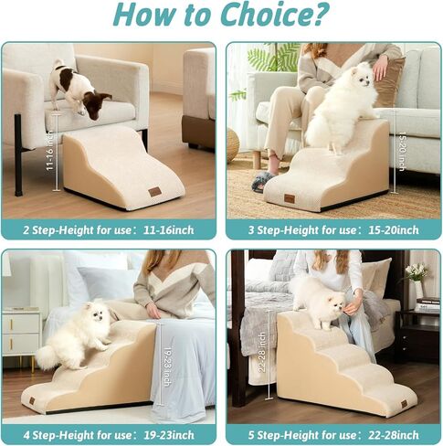 قبلة مريحة عالية الكثافة رغوة سلالم الكلاب منحدر للكلاب والقطط 4 طبقات سلالم الحيوانات الأليفة منحدر خطوة للأسرة الأثاث دائم عدم الانزلاق الكلب منحدر للسرير مع غطاء قماش مقاوم للماء بني فاتح (أربع خطوات) in Kuwait