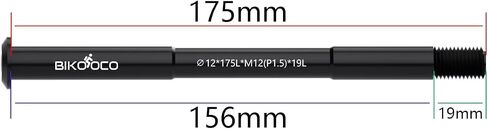 Bike QR Adapter - Bicycle Wheel Fork Axle with a Pitch of 1.5 mm Quick Release Axle - 12 mm X 117/120/121/123/126/128/130/135/142/157/162/165/168/171/175/177/181 mm in Kuwait