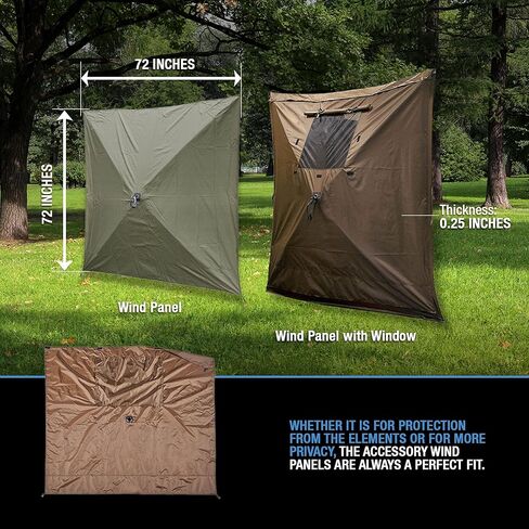مأوى CLAM Quick Set Venture مقاس 9 × 9 أقدام قابل للنقل للتخييم في الهواء الطلق، بني + Clam Quick Set Screen Hub Tent Wind & Sun Panels، بني (عبوتان) in Kuwait