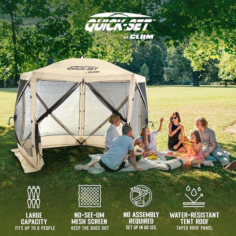 مأوى CLAM Quick Set Venture مقاس 9 × 9 أقدام قابل للنقل للتخييم في الهواء الطلق، بني + Clam Quick Set Screen Hub Tent Wind & Sun Panels، بني (عبوتان) in Kuwait