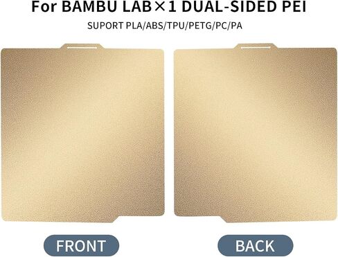 لوحة بناء PEO H1H مزدوجة الجوانب من IdeaFormer لمختبر Bambu X1/X1C/X1E/P1P/P1S/A1، لوحة فولاذية مرنة PEO+Phantom H1H زنبركية 257x257 مم لطابعات Bambu ثلاثية الأبعاد in Kuwait