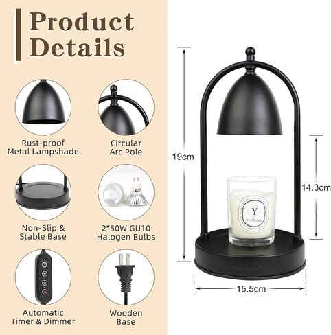 CANMEIJIA Candle Warmer Lamp with Timer,Dimmable Electric Candle Warmer for Jar Candles,Mothers Day Gifts for Mom,Black Wax Warmer Lamp as Home Decor Gifts for Women(2*GU10 Bulbs Included) in Saudi Arabia
