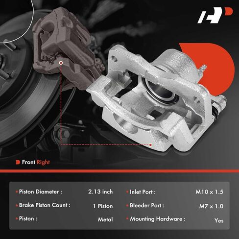 مجموعة فرجار قرص الفرامل الممتازة مع دعامة متوافقة مع موديلات مختارة من تويوتا - ياريس 2006 2007 2008 2009 2010 2011 2012 2013 2014 2015، L4 1.5L - جانب السائق الأيسر الأمامي in Kuwait