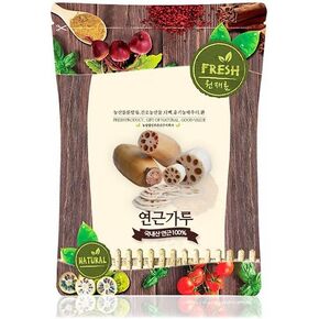 Lotus Root Powder Natural 100% Pure Healthy Fiber Vitamin C Amino Acid 연근 연근분말 연근가루 (100g)