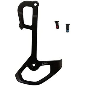 SRAM GX Eagle Rear Derailleur Inner Cage - for 52t, Screws Included, Luner