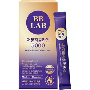 BB LAB Low Molecular Collagen 5000, Powder Type Korean Marine Collagen, Fish Collagen Peptides, Hyaluronic Acid, Elastin, Glutachione, Vitamin C, Fast Absorb, Mix Berry Flavor