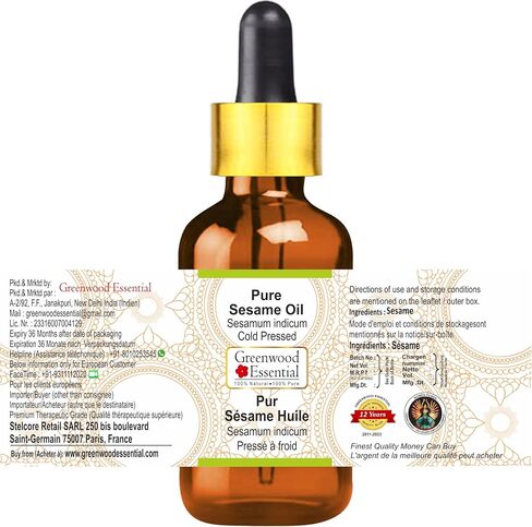 Pure Sesame Oil (Sesamum indicum) with Glass Dropper Cold Pressed 30ml (1 oz) in Kuwait