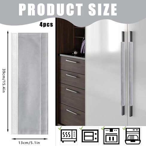 4 pcs Refrigerator Door Handle Covers Set of 4, Fridge Door Handle Covers, Kitchen Appliance Decor Handles, Dust Covers for Fridge, Dishwasher Oven Keep Off Fingerprints,Food Stains (Gray) in Kuwait