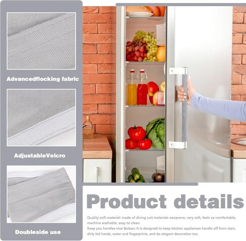 4 pcs Refrigerator Door Handle Covers Set of 4, Fridge Door Handle Covers, Kitchen Appliance Decor Handles, Dust Covers for Fridge, Dishwasher Oven Keep Off Fingerprints,Food Stains (Gray) in Kuwait