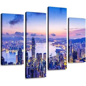 Hong Kong Skyline at Dawn Canvas Wall Art Hanging Paintings Modern Artwork Abstract Picture Prints Home Decoration Gift Unique Designed Framed 4 Panel
