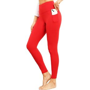 IBL Womens Buttery Soft Leggings with Pockets, High Waisted Compression Workout Lounging Yoga Pants