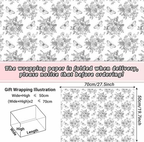 12 Sheets 28 * 20 Inches Blue Floral Wrapping Paper Blue White Vintage Flowers Butterfly Printed Gift Wrap Paper Chinoiserie Art Paper for Birthday Wedding Bridal Shower Tea Party DIY Craft in Saudi Arabia
