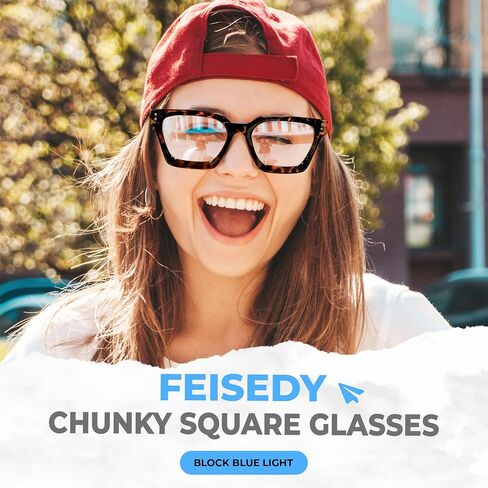 FEISEDY Blue Light Blocking Glasses Women Men Chunky Square Computer Glasses B0101 in Saudi Arabia