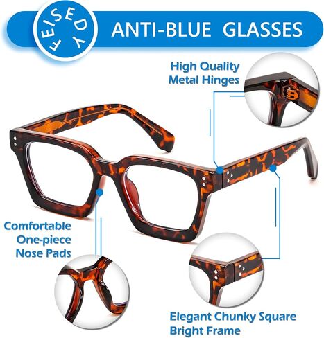 FEISEDY Blue Light Blocking Glasses Women Men Chunky Square Computer Glasses B0101 in Saudi Arabia
