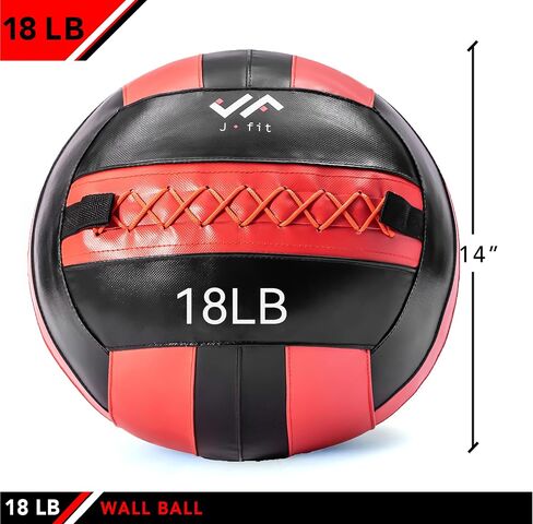 JFIT Wall Ball, 10 LB, Gray/Black in Kuwait