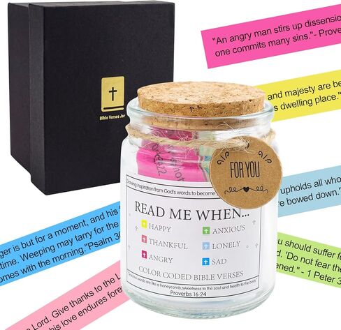 آيات الكتاب المقدس في جرة، اقرأني عندما جرة آيات الكتاب المقدس للعواطف والمشاعر، جرة آية الكتاب المقدس، الهدايا المسيحية للمرأة، هدية عيد الأم هدية عيد الفصح in Kuwait