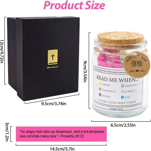 آيات الكتاب المقدس في جرة، اقرأني عندما جرة آيات الكتاب المقدس للعواطف والمشاعر، جرة آية الكتاب المقدس، الهدايا المسيحية للمرأة، هدية عيد الأم هدية عيد الفصح in Kuwait