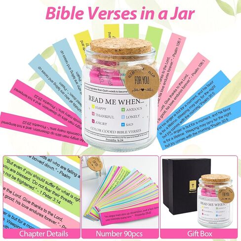 آيات الكتاب المقدس في جرة، اقرأني عندما جرة آيات الكتاب المقدس للعواطف والمشاعر، جرة آية الكتاب المقدس، الهدايا المسيحية للمرأة، هدية عيد الأم هدية عيد الفصح in Kuwait