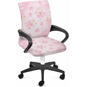 DecorLovee Pink Spring Floral Office Chair Cover with Armrest Covers & Zipper, Watercolor Cherry Blossom Spandex Computer Chair Covers, Universal Rotating Desk Chair Slipcovers Protector, L