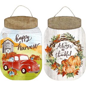 Fall Signs (Set of 2 Mason Jar Shaped Fall Wooden Signs), Harvest Decor, Fall Decorations for Home, Thanksgiving Decorations, Autumn Decor, Thanksgiving Wall Decor