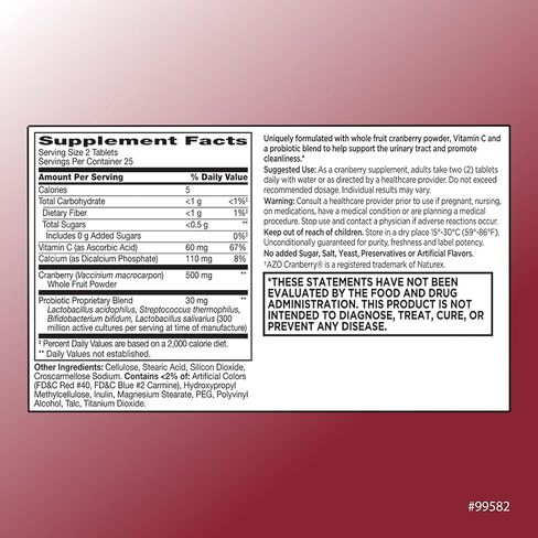 اختيار الجودة لدعم المسالك البولية بالتوت البري + أقراص بروبيوتيك مع الفيتامينات، 60 قرصًا in Kuwait