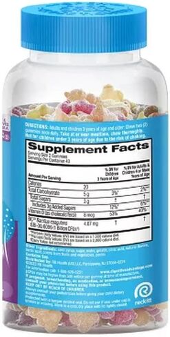Advantage Probiotic Gummies for Digestive Health with Vitamin D, Daily Probiotics for Women & Men, Support for Occasional Bloating, Minor Abdominal Discomfort & Gut Health, Fruit Flavors 120 ct in Saudi Arabia