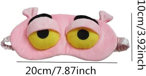 2 حزمة لطيف 3D قناع النوم العين الضفدع، مضحك لطيف الضفدع العين غطاء الغمامة للأطفال البالغين، لينة قناع النوم اييشادي للطائرة السفر اليوغا مكتب المفاجئة (الوردي والأخضر) in Kuwait