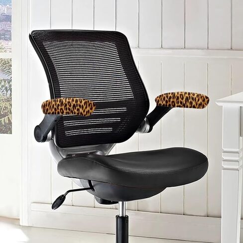 Brown Leopard Print 1 Pair Durable Office Chair Armrest Covers, Stain Resistant Nonslip Fabric Protect Cover for Computer Gaming Desk Rotating Chair Arms in Saudi Arabia