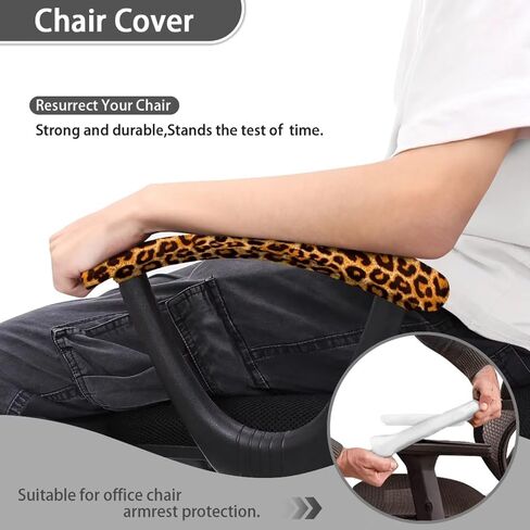 Brown Leopard Print 1 Pair Durable Office Chair Armrest Covers, Stain Resistant Nonslip Fabric Protect Cover for Computer Gaming Desk Rotating Chair Arms in Saudi Arabia