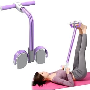 Multifunctional Pedal Puller Resistance Rope Multifunction Tension Rope Elastic Sit Up Equipment with 6-Tube Rope Abdominal and LegTrainer Yoga Tension Rope for Abdomen, Waist in Kuwait