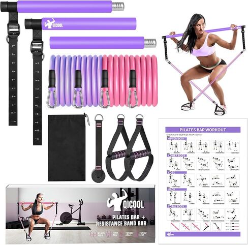 Pilates Bar Kit with Resistance Bands,Qicool Multifunctional Pilates Bar Exercise Equipment for Women, Home Gym Yoga Pilates,Pilates Resistance Bands Full Body Workout Equipment Purple (30lbs/40lbs) in Saudi Arabia