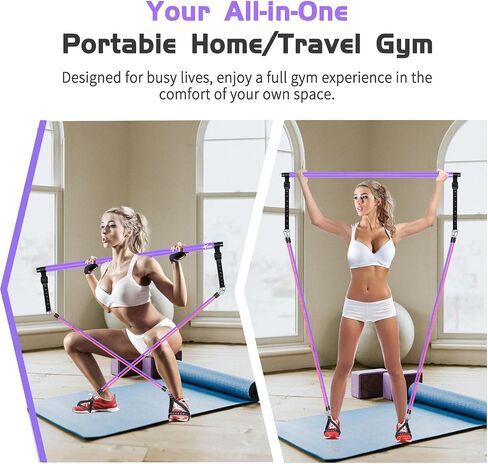 Pilates Bar Kit with Resistance Bands,Qicool Multifunctional Pilates Bar Exercise Equipment for Women, Home Gym Yoga Pilates,Pilates Resistance Bands Full Body Workout Equipment Purple (30lbs/40lbs) in Saudi Arabia