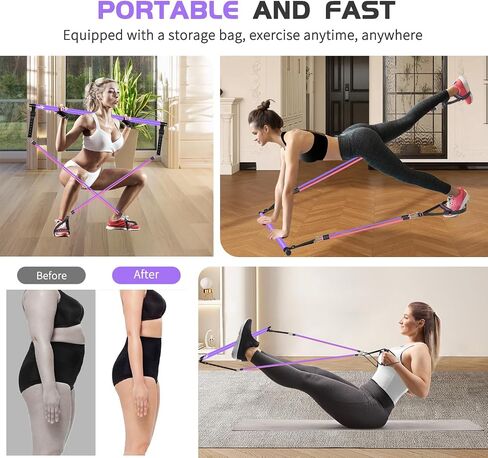 Pilates Bar Kit with Resistance Bands,Qicool Multifunctional Pilates Bar Exercise Equipment for Women, Home Gym Yoga Pilates,Pilates Resistance Bands Full Body Workout Equipment Purple (30lbs/40lbs) in Saudi Arabia