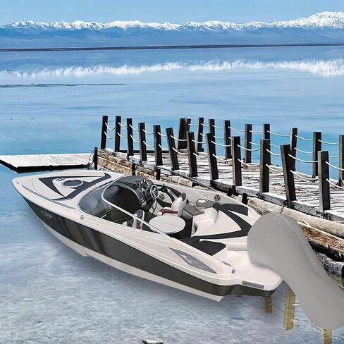 K-Musuclo Outboard Motor Cover, 600D Waterproof, Fade Resistant Boat Motor Cover, Fits Motor 100-150 HP, Grey in Kuwait