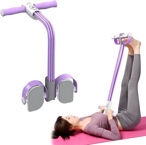 Multifunctional Pedal Puller Resistance Rope Multifunction Tension Rope Elastic Sit Up Equipment with 6-Tube Rope Abdominal and LegTrainer Yoga Tension Rope for Abdomen, Waist in Kuwait