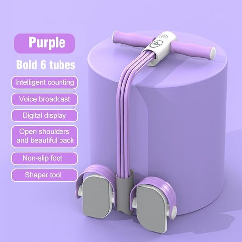 Multifunctional Pedal Puller Resistance Rope Multifunction Tension Rope Elastic Sit Up Equipment with 6-Tube Rope Abdominal and LegTrainer Yoga Tension Rope for Abdomen, Waist in Kuwait